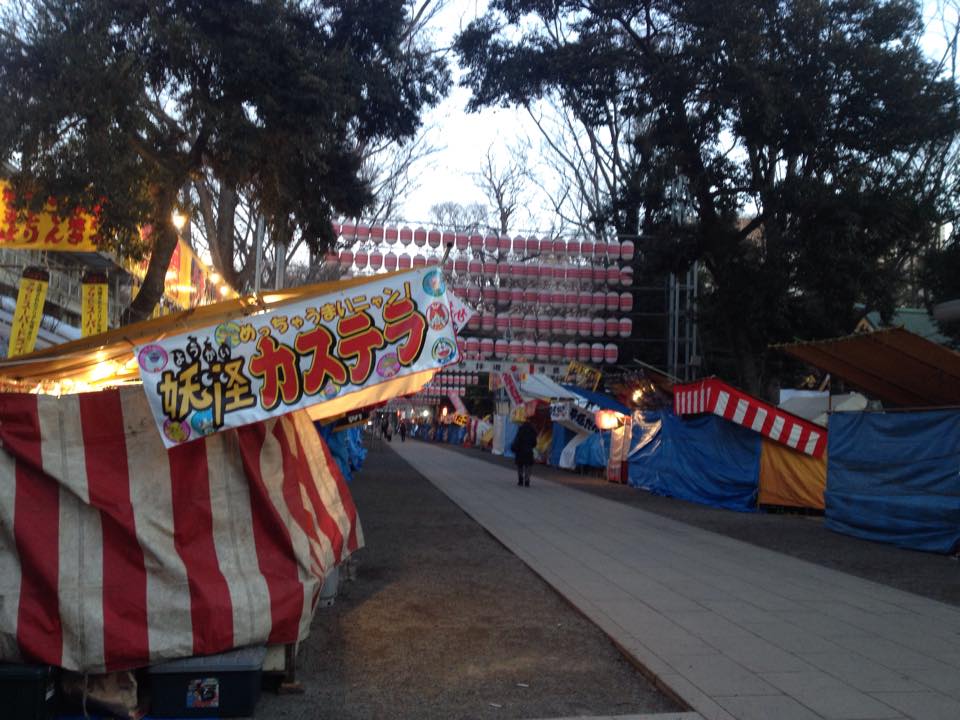 大國魂神社　屋台